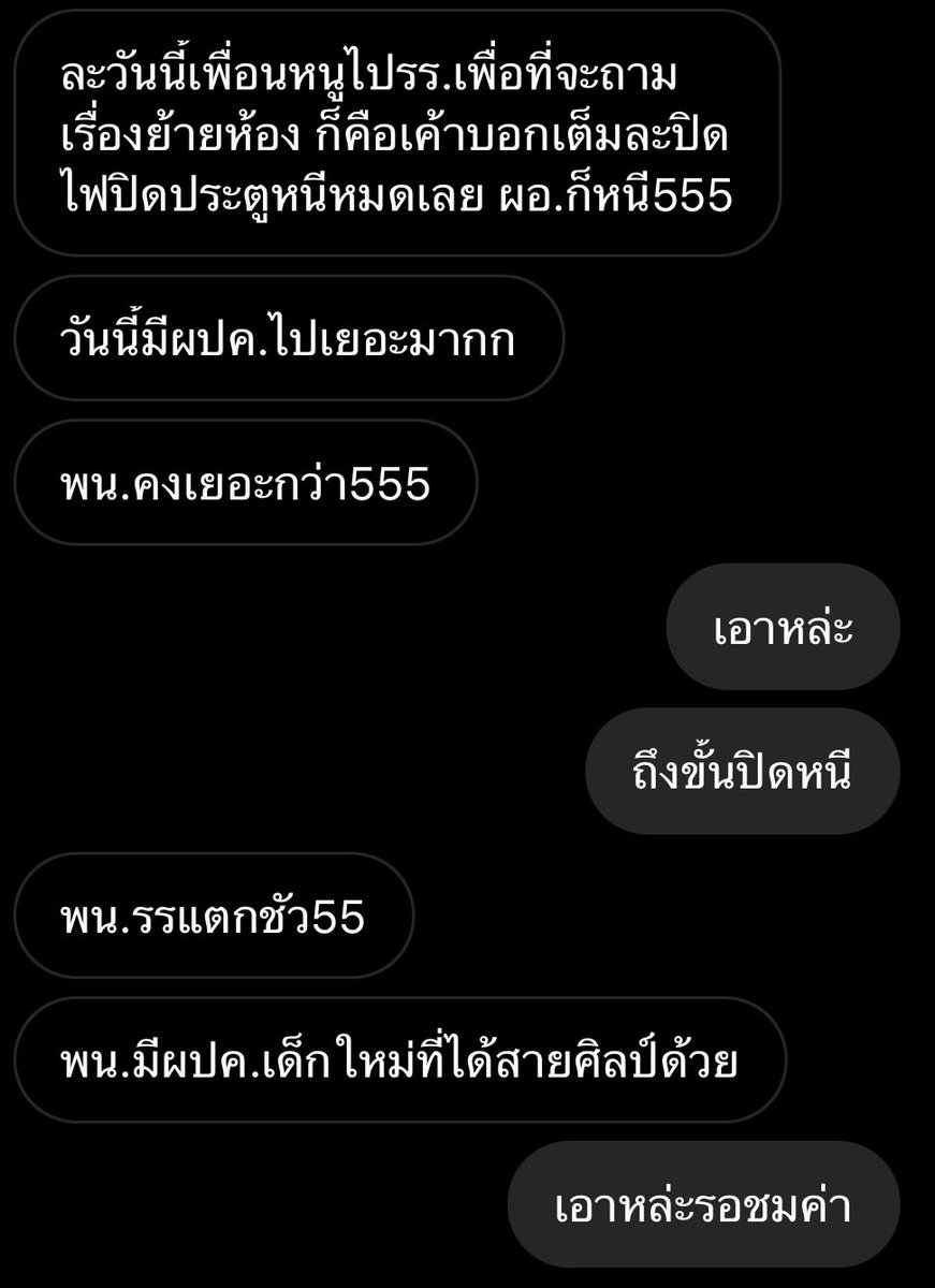 siannn tweet media