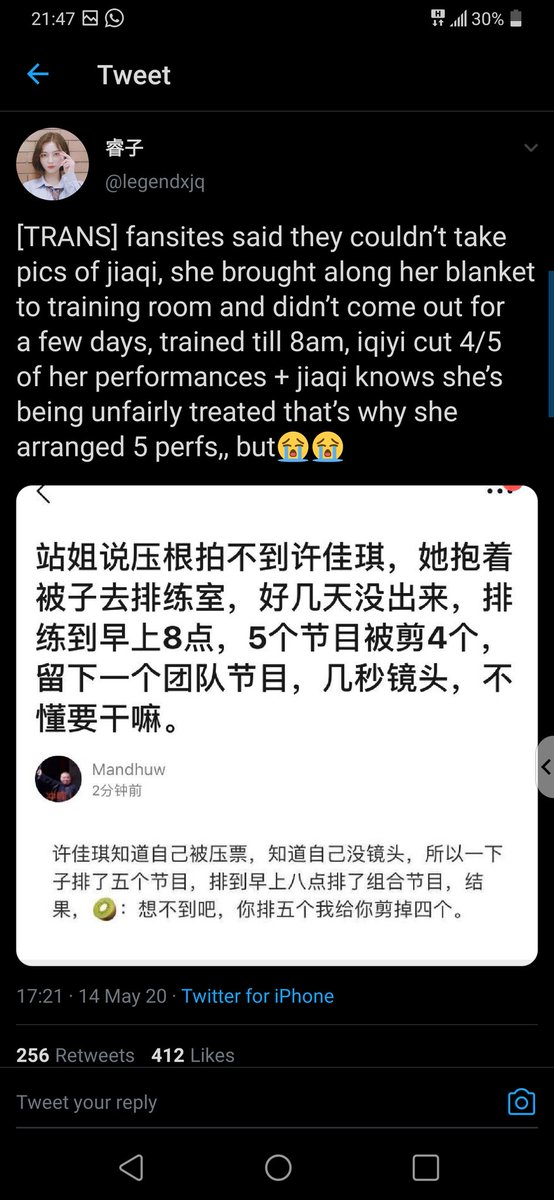 She is really hardworking, jiaqi is a perfectionist who practices everything hundreds of times until she makes sure she did her best, even if it means not resting or sleeping