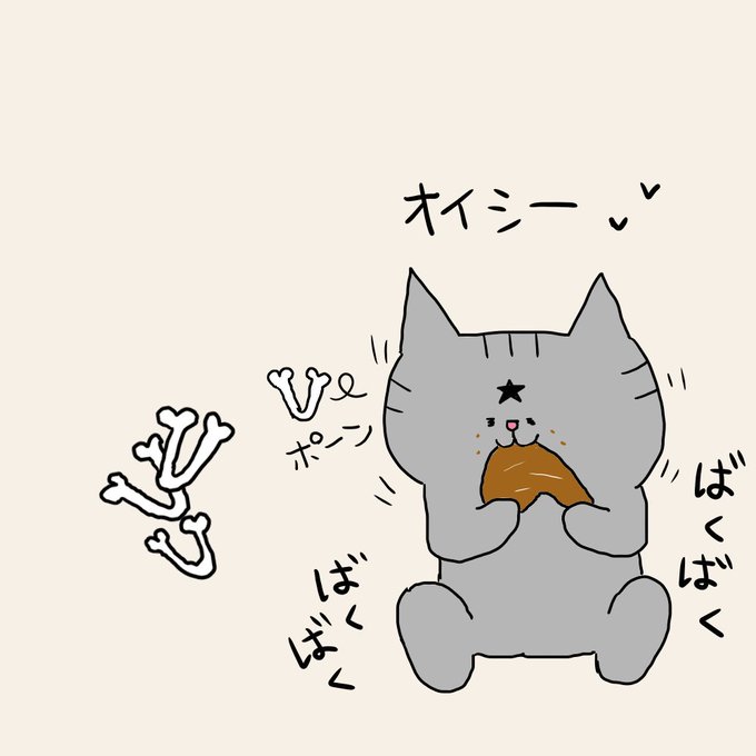 シュール漫画のtwitterイラスト検索結果 シュール漫画のtwitterイラスト検索結果