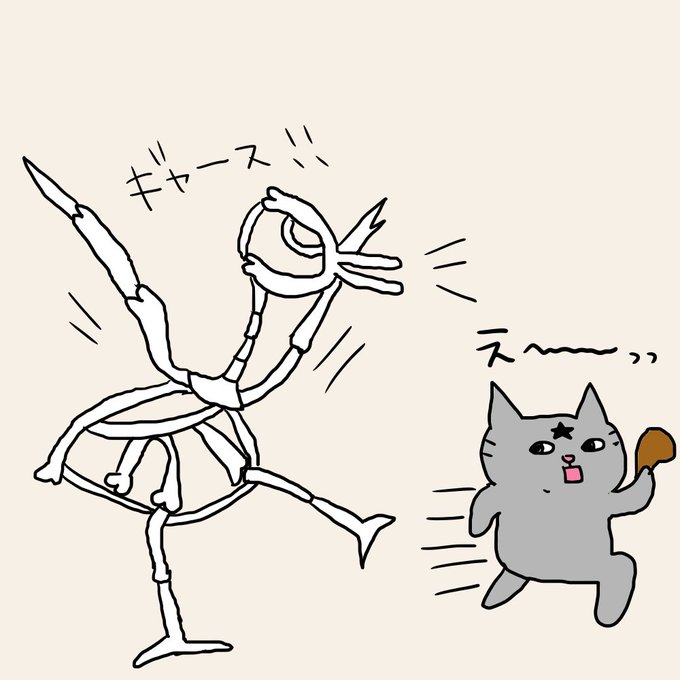シュール漫画のtwitterイラスト検索結果 シュール漫画のtwitterイラスト検索結果