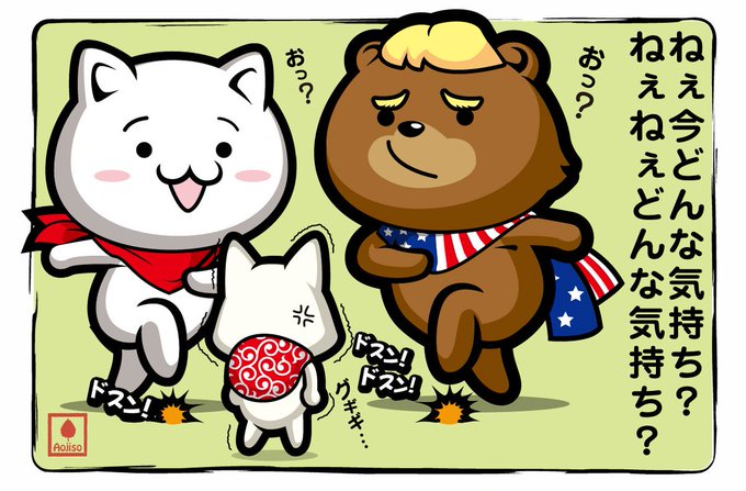 あおじそのtwitterイラスト検索結果 古い順 あおじそのtwitterイラスト検索結果 古い順