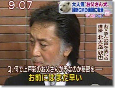 Sow 新作出すよ しかし 独眼竜政宗 勝新太郎もかっこいいんだが 北大路欣也もたまらないねぇ 来週は 国盗り物語 なんだが 平幹二朗もかっこいいんだが テレ東版の北大路欣也演じる斎藤道三もかっこいいんだ T Co Zft57uoqvn Twitter Sow 新作出すよ しかし 独眼竜政宗 勝新太郎もかっこいいんだが 北大路欣也もたまらないねぇ 来週は 国盗り物語 なんだが 平幹二朗もかっこいいんだが テレ東版の北大路欣也演じる斎藤道三もかっこいいんだ T Co Zft57uoqvn Twitter