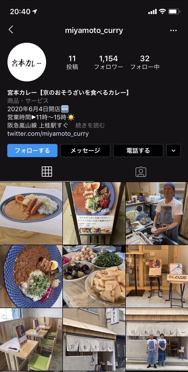 びず 5mins Asset Twitter