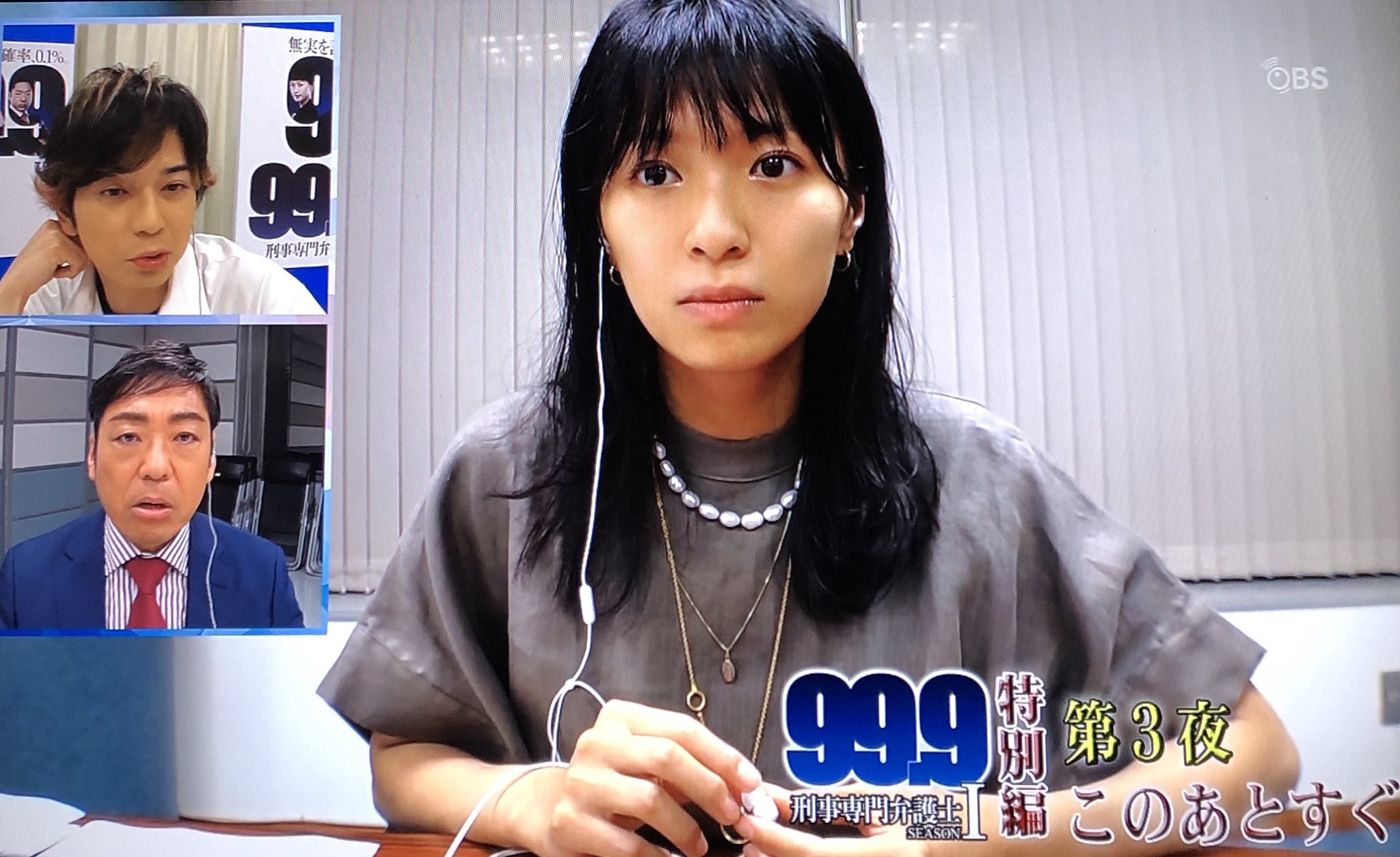 Darrellmay ダレルメイ 日曜劇場999 榮倉奈々 かわいい T Co Pvmdpzvipl Twitter