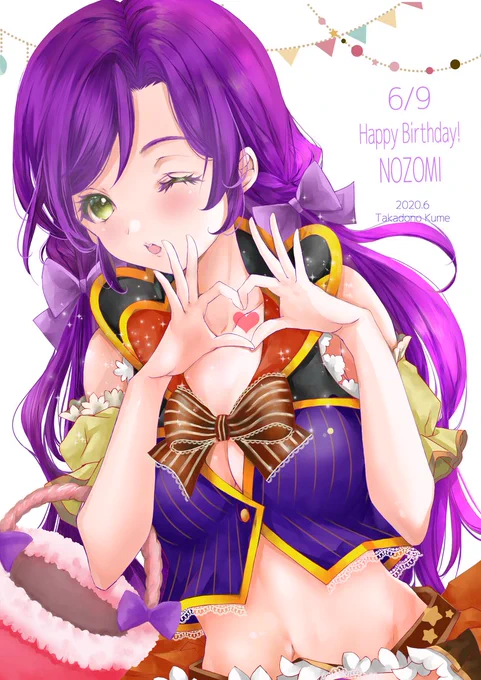 大遅刻ですが?のんたんお誕生日おめでとー!??
#東條希生誕祭2020 #東條希誕生祭2020 
#東條希 