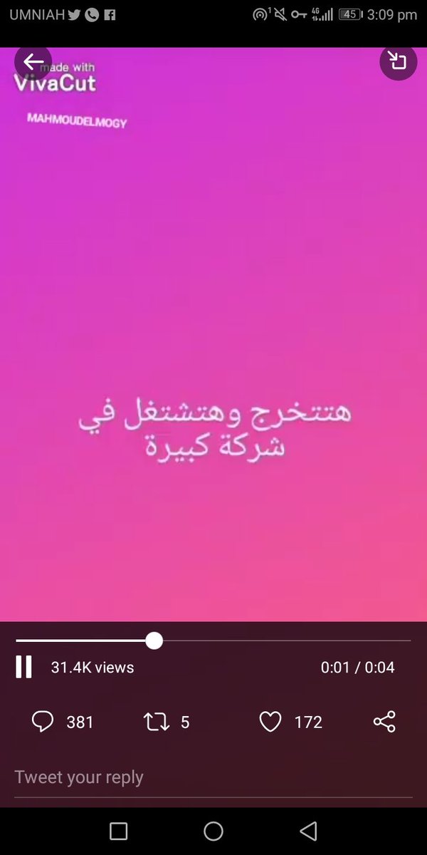 Noor_raqi's tweet photo. الله اكبررر 😂♥️♥️ https://t.co/xzhZ2MBmjA