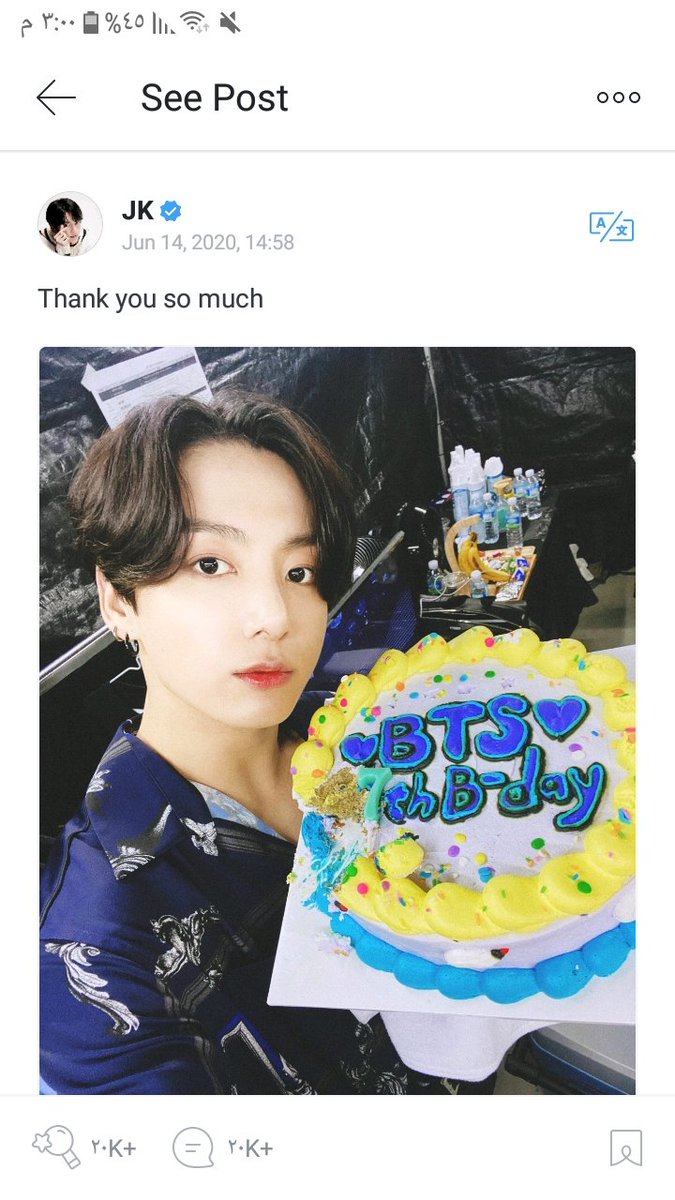 BanaJeon's tweet photo. #jungkook
#JungkookWeLoveYou 
#JUNGKOOK_BEST_BOY 
#jungkookwearewithyou 
#JungkookWeMissYou 
#bts
#btssorry https://t.co/LcyxPJPQGY