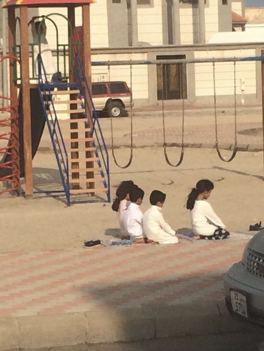 إنما الأعمال بالنيات