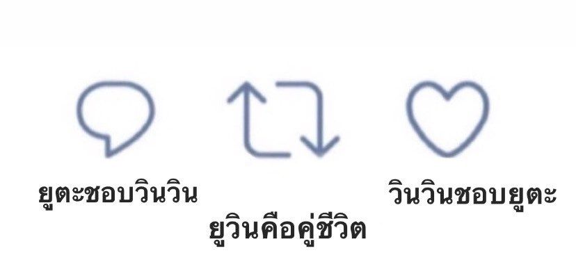 ෆ ꈍ ◡ ꈍෆ tweet media
