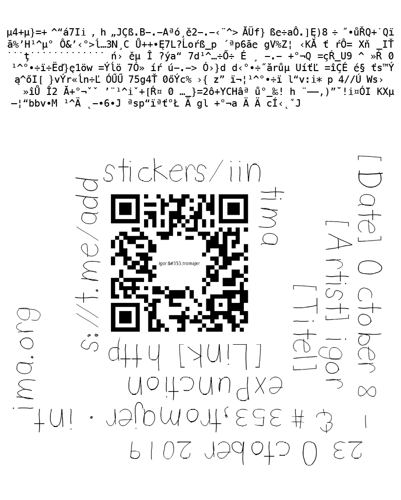 Igog Berlin Yesterday Sticktme By Bnetzkunst Amp Pankegallery T Co 2vagcidpd7 My Expunction Sticker Set Deleted Net Art Works T Co X5ztoq1otb T Co Aykco7abnk T Co Ybkcdgijtb From The