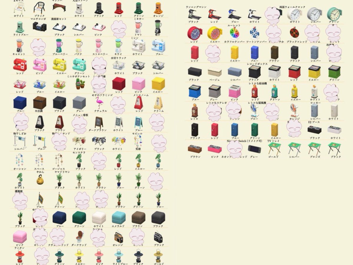 junjun_00000's tweet photo. 緩くDIYお触り交換募集してます🥺🥺🥺

【譲】スタンプありのところ
【求】スタンプのないところ

スタンプありの所ですが注文になることもありますのでお時間いただくこともあります😭
お気軽にご連絡ください♡ https://t.co/6aACcQ1gsL