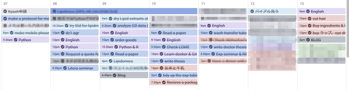 みのん タスク管理には以前記事を書いたtrello T Co 7sicnn2gkq を愛用しているんだけど Chrome拡張のplanwayを使ったタスクのtrello内カレンダー表示がめちゃくちゃ便利 カテゴリごとに色分けしながらタスクを視覚化出来るのが凄い良いし