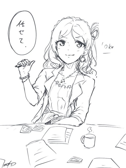 頼れる先輩小原さん 
