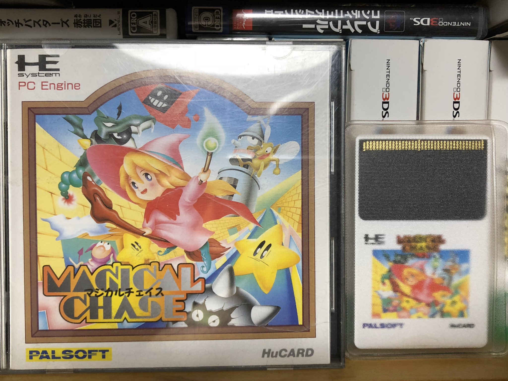 ごろりン 46 機動戦士ガンダム セガサターン Tvシリーズのエピソードに沿って進んでいく横スクロールアクション ゲームとしても普通に面白いけど 新規作画のムービーのクオリティが今の目で高く これでtvシリーズをリメイクして欲しい程 後に出たld Box