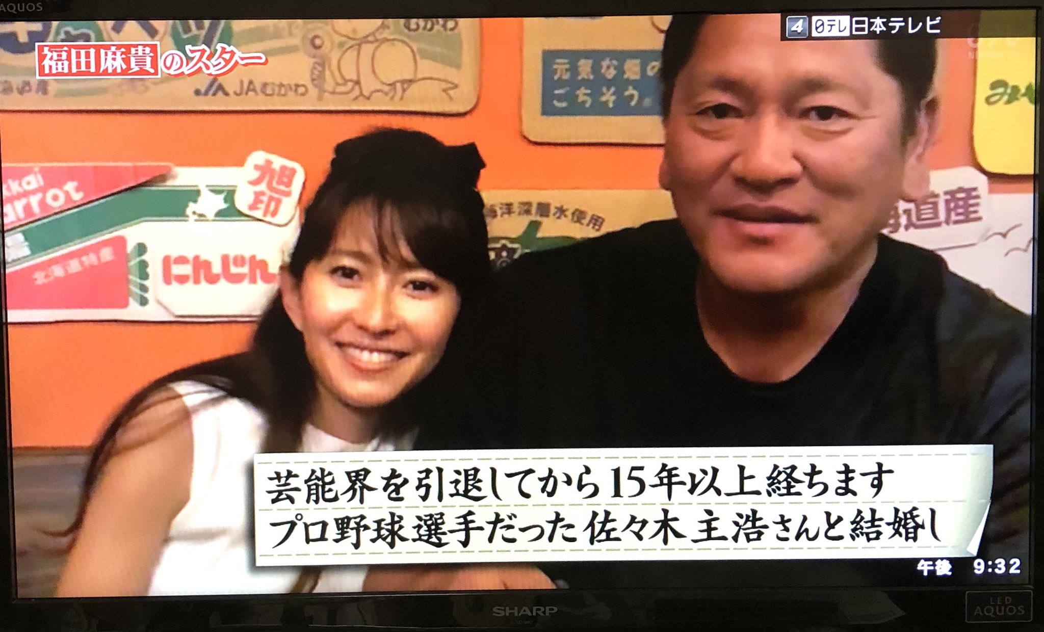 マッキー 榎本加奈子さん 仙台でスープカレー屋さんやってるの 家なき子の えりかが例えてあげる は 見ていた側はかなりスパイシーでした T Co Fq3rfsyixw Twitter