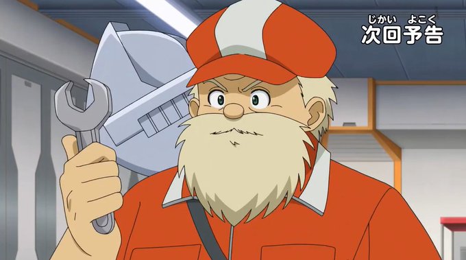 ポムじいさんのtwitterイラスト検索結果