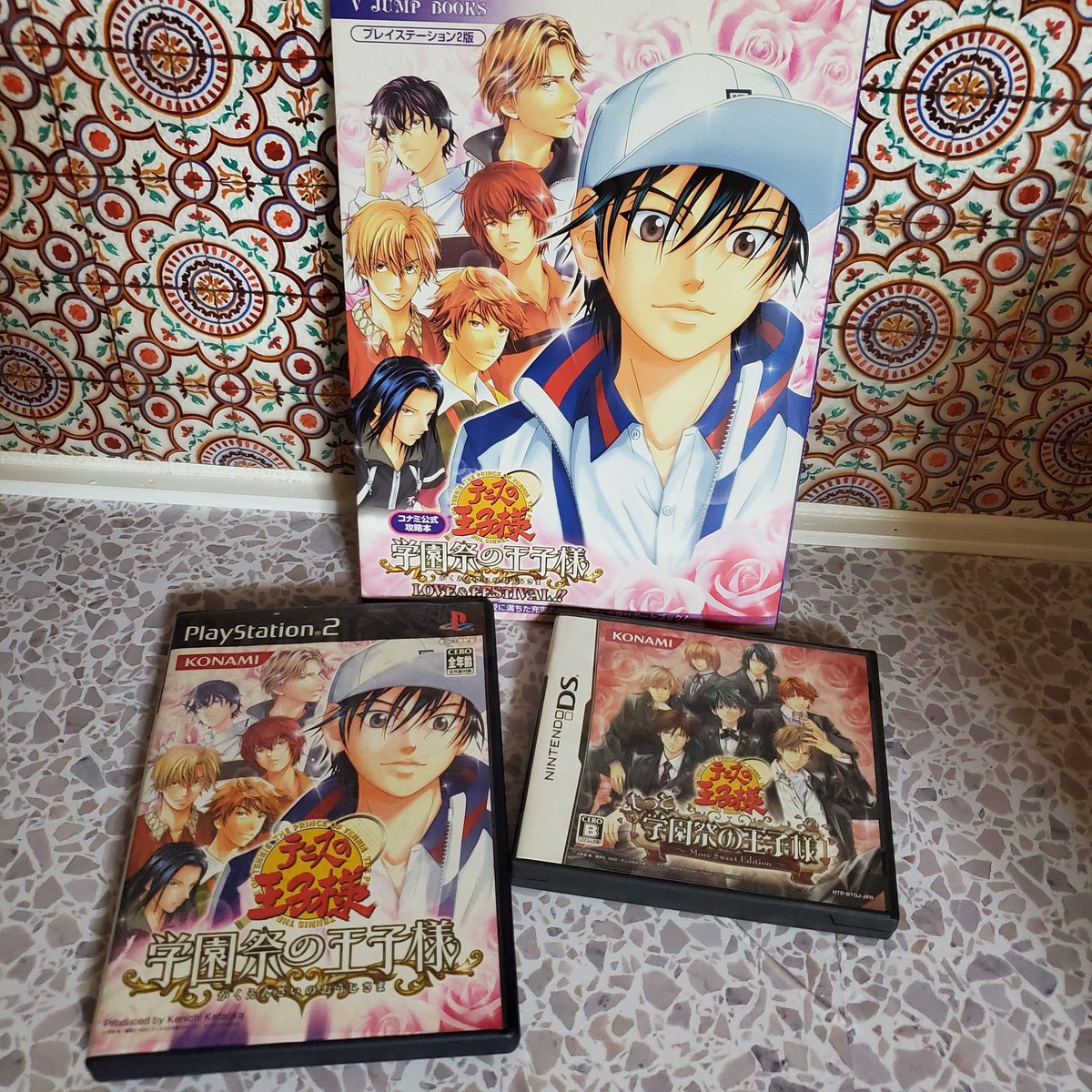 人間国宝跡部様 ドキサバがトレンド入りしてるけど この跡部様の名言が出るのは学プリのdsバージョンだから是非プレイしてほしい T Co Oaqc92okdr