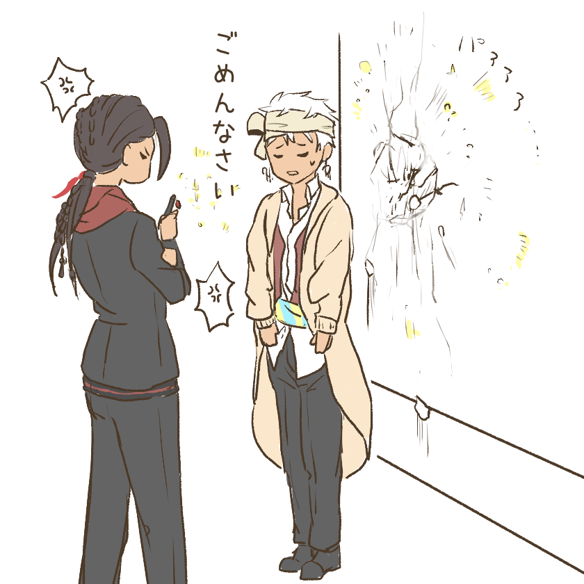 なお、誰かのために怒ったかりむ君の怒気をいち早く察知して駆けつけたじゃみる君によって壁は修復されました
学校を壊すなと怒られました 