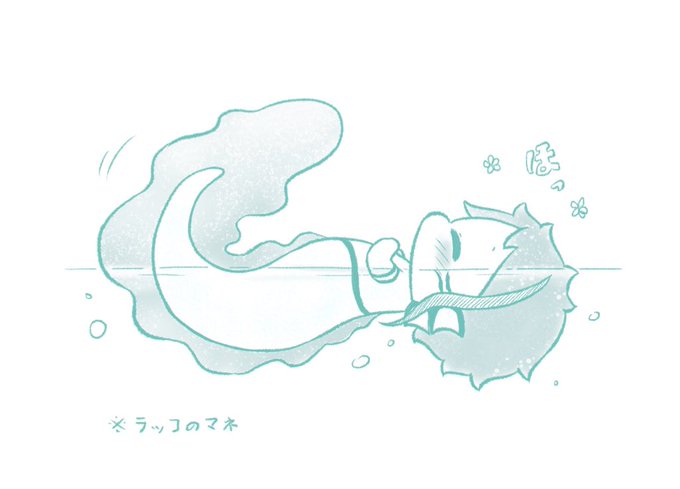 「head fins mermaid」 illustration images(Latest)｜5pages