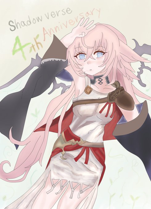 シャドバ 高画質 のtwitterイラスト検索結果