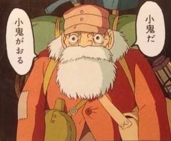 ポムじいさん ポムじいさん