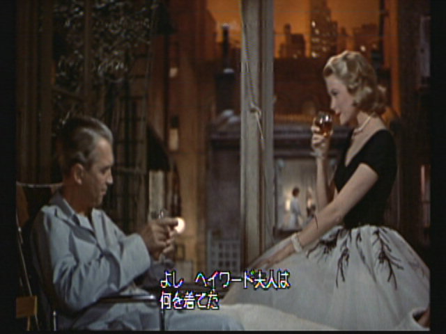 裏庭映画保存会 若い人が裏窓やれ裏窓やれ そうだったんだ 好きなヒッチコックだと淀川さんも身を乗り出して解説してますね 裏庭映画保存会 若い人が裏窓やれ裏窓やれ そうだったんだ 好きなヒッチコックだと淀川さんも身を乗り出して解説してますね