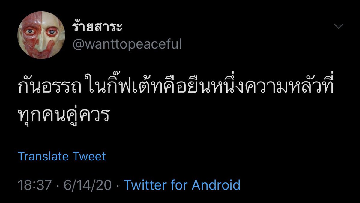 Cher🍒 tweet media