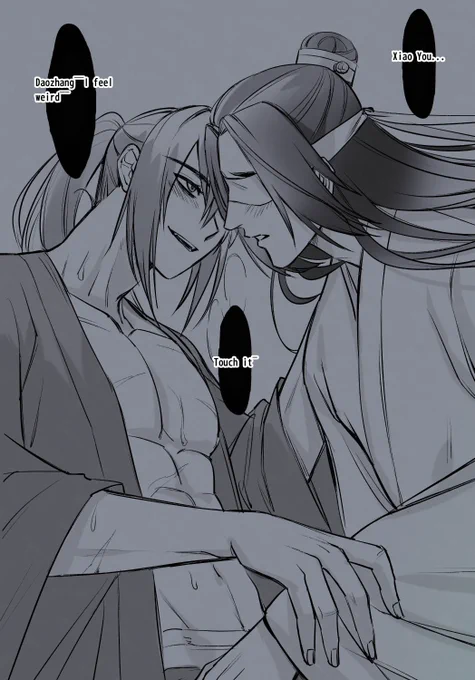 #XueXiao   (补翻译)
Context: Xue Yang drugged himself, to lure Daozhang into bed with him? 