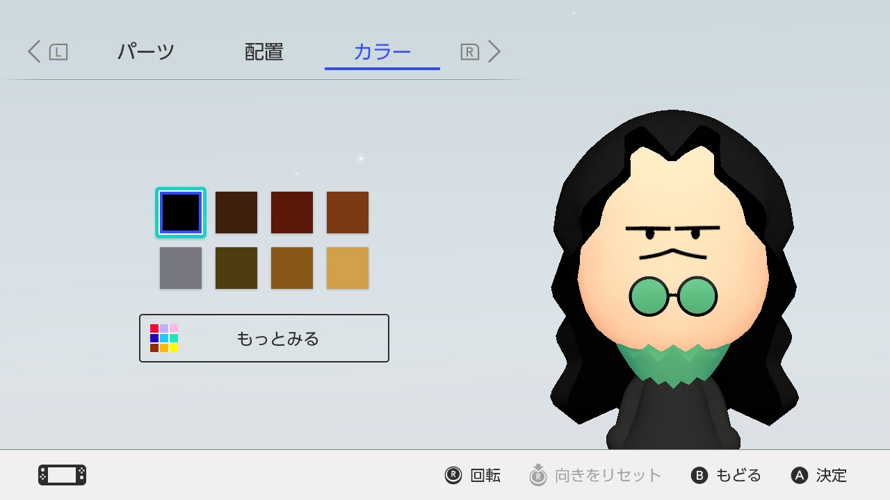 ポケモンmii キノココの作り方 ささみのリザードン成長日記
