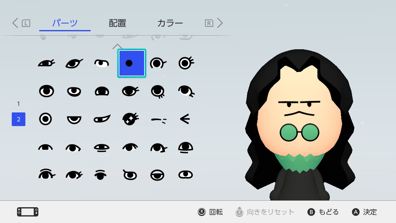 ポケモンmii キノココの作り方 ささみのリザードン成長日記