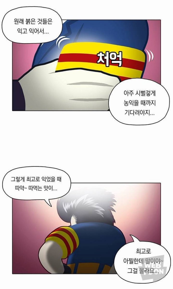 obsession_ch's tweet photo. 9. 전자 오락 수호대-치트
치트 -> 패치

김치트 언제 나오나 기다리고 있었습니다.. 정말 봇주도 어찌보면 이 친구(^^) 덕분에 집착캐에 눈 뜬 것 같네요 네이버가 맞는지 7번 확인하게 만드는
치트의 집착을 응원합니다! https://t.co/nUXX03h9rU