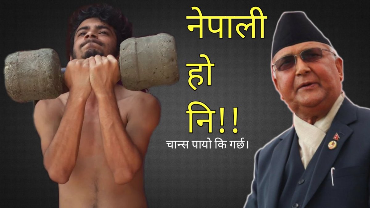 Hello Hello ! 
Good Evening guys !
👉️Just  90 Minutes to go...
👉️Our New video is publishing today   at 8:00 Pm, Please watch and respond!