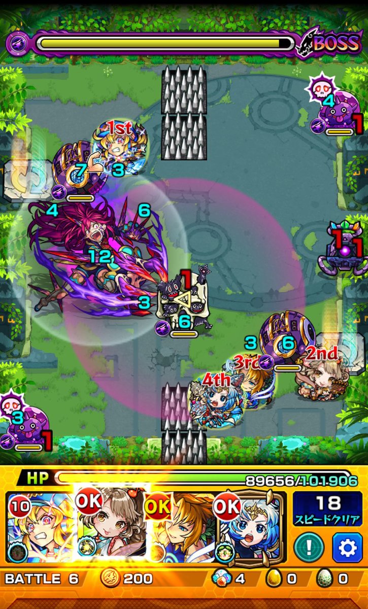 ファミ通app アプリ新作情報 モンスト 未開の大地 拠点ステージ攻略や適正モンスターまとめ 開催期間は6月 14日12時 6月27日11時59分予定 エナジーを集めると限定キャラ ウルルミス や 初獲得 6確定ガチャ玉 をゲットできる T Co