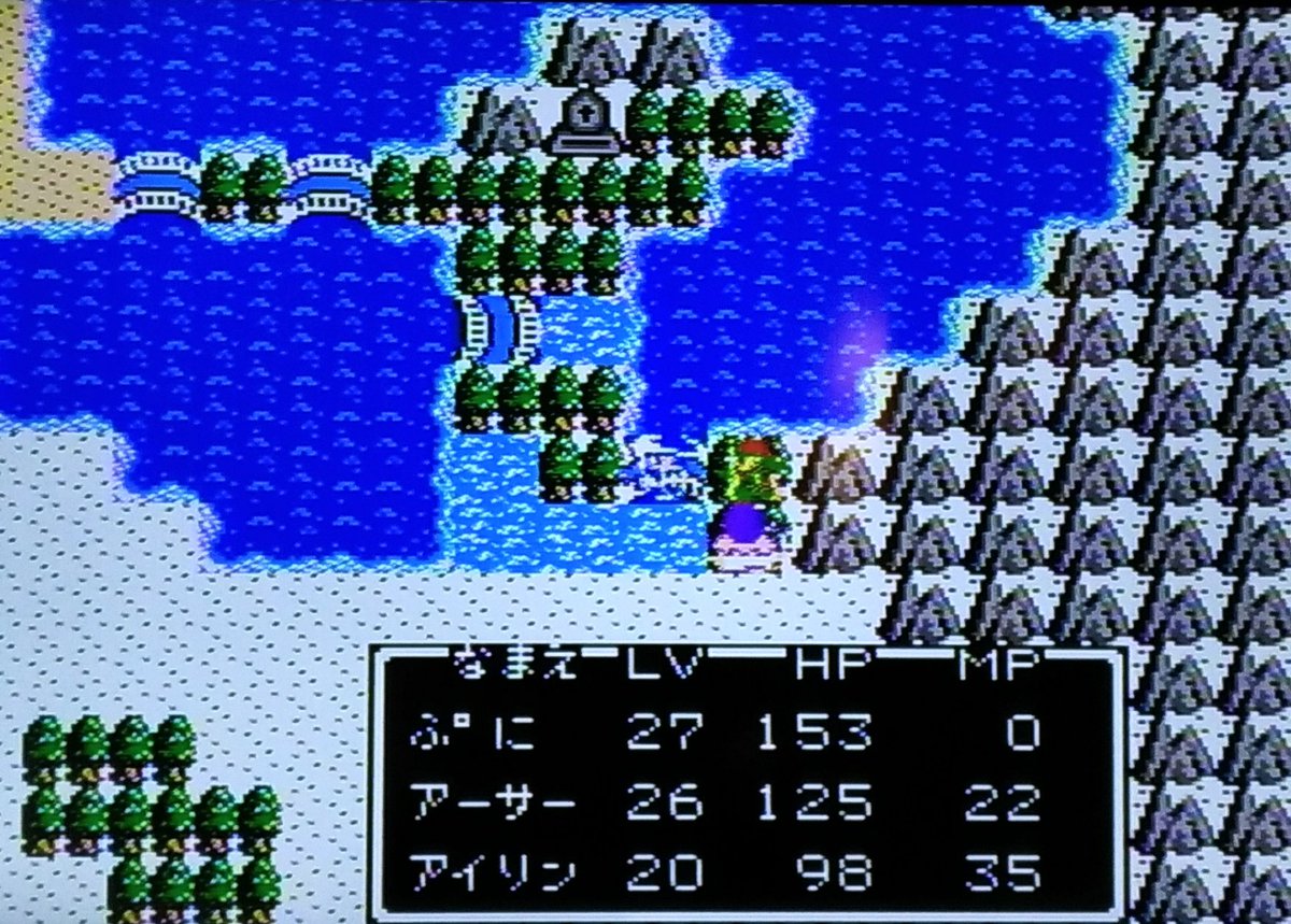 かず در توییتر ウォークの自宅レベリングの片手間でやってたdq2だが ついにロンダルキアまで到達した お約束だが ブリザードのザラキ連発が怖すぎる 笑 ドラクエ