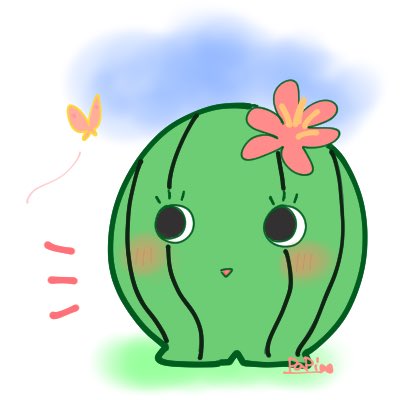 ぱぴは減量中 春日井市のサボテンキャラクター 最推しのサボ美 本名は春代