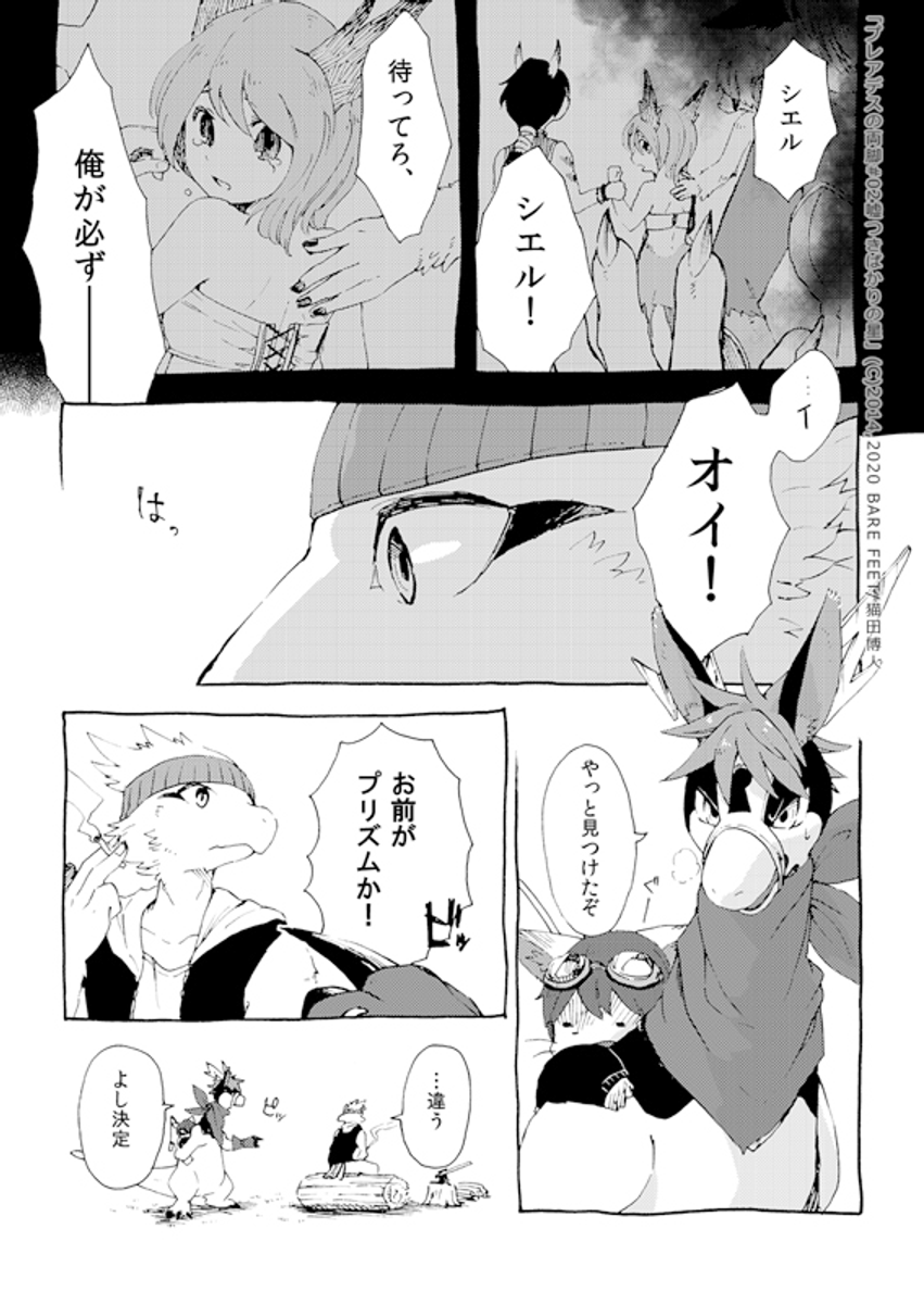 (4/11) 