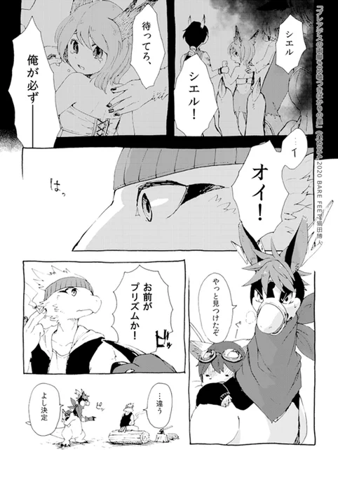(4/11) 