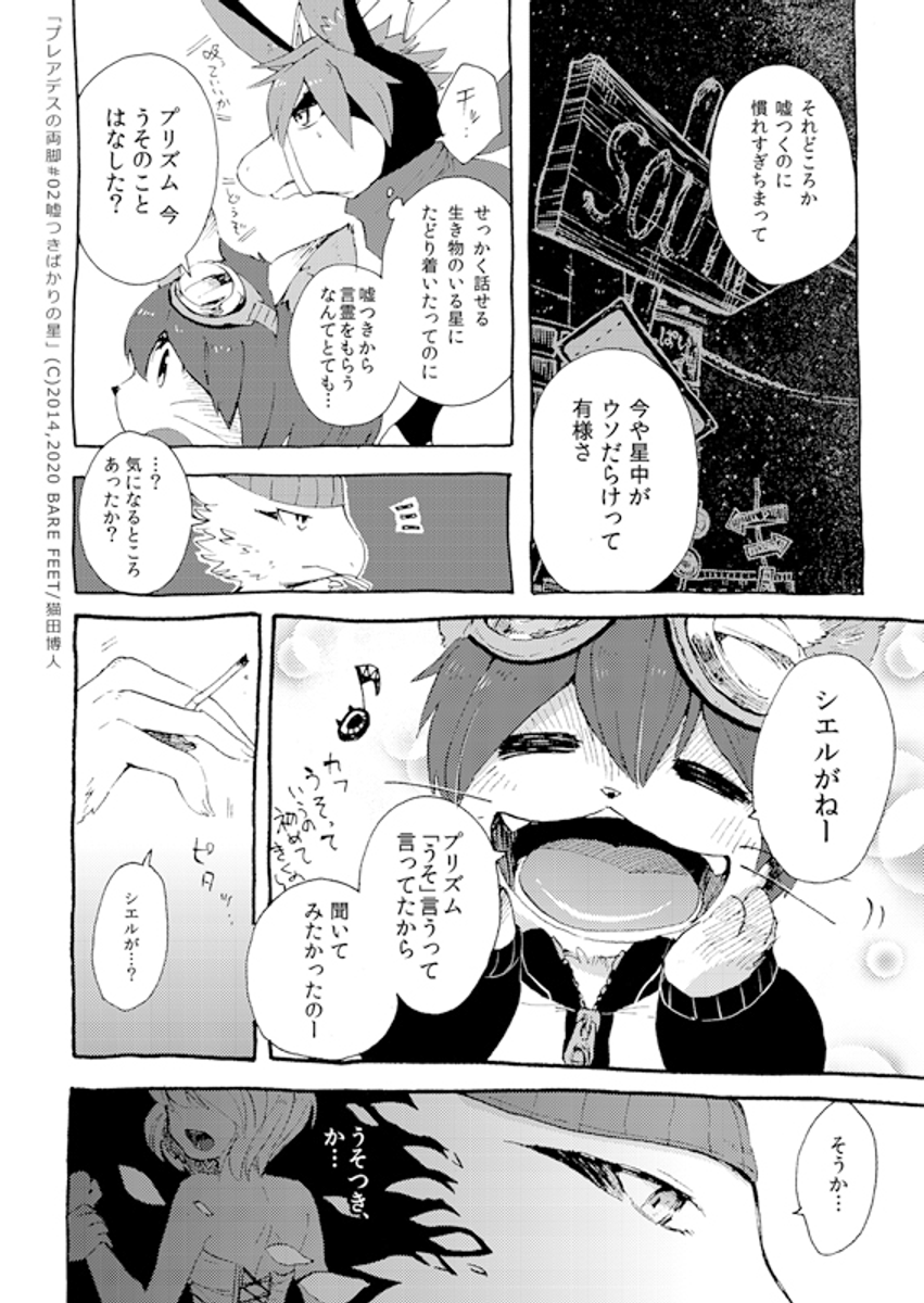 (4/11) 