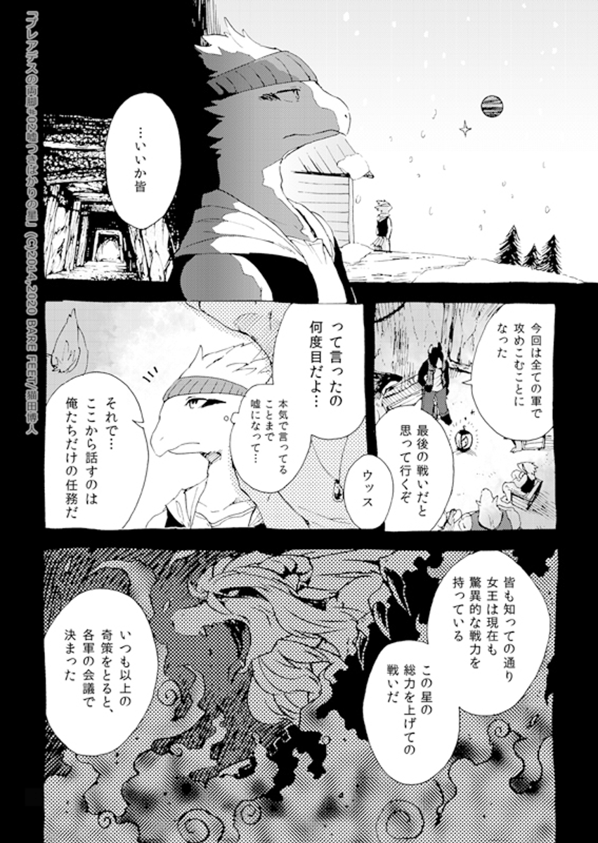 (5/11) 