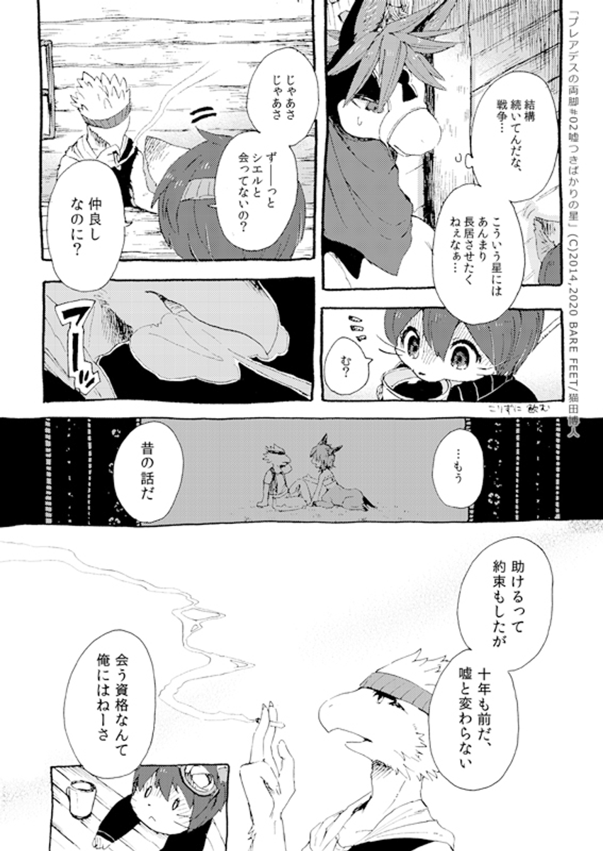 (5/11) 