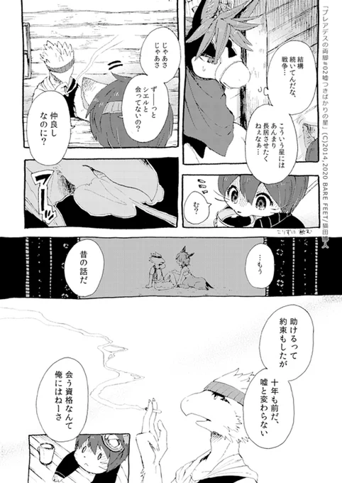 (5/11) 