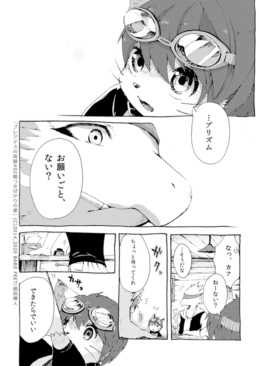 (5/11) 
