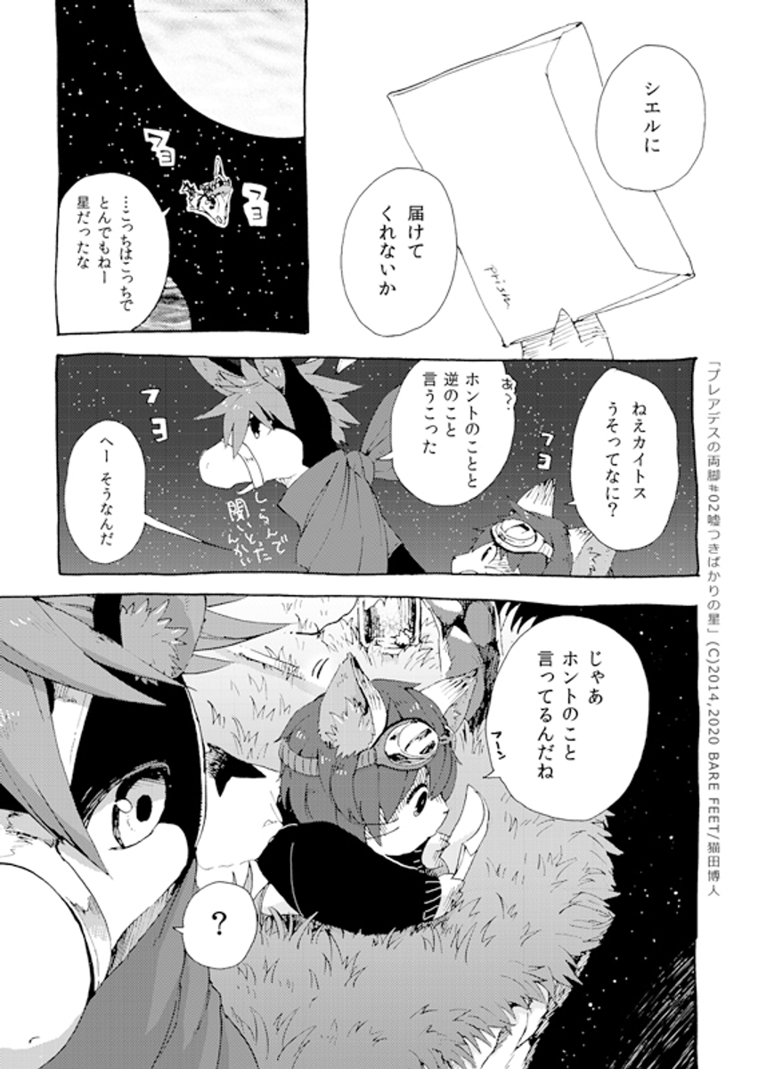 (5/11) 
