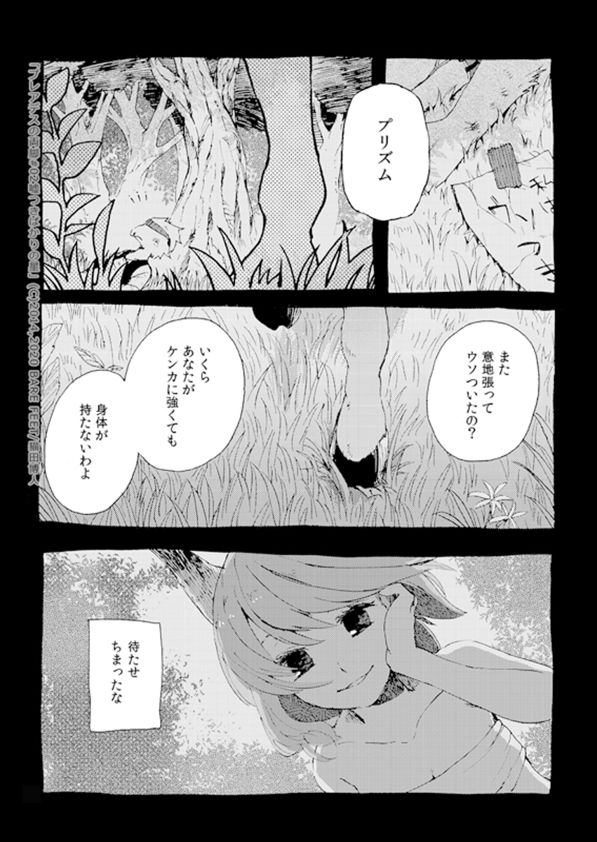 (6/11) 
