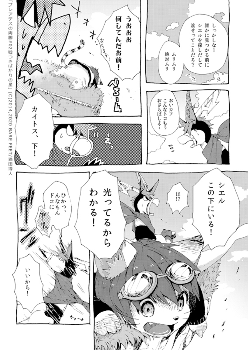 (6/11) 