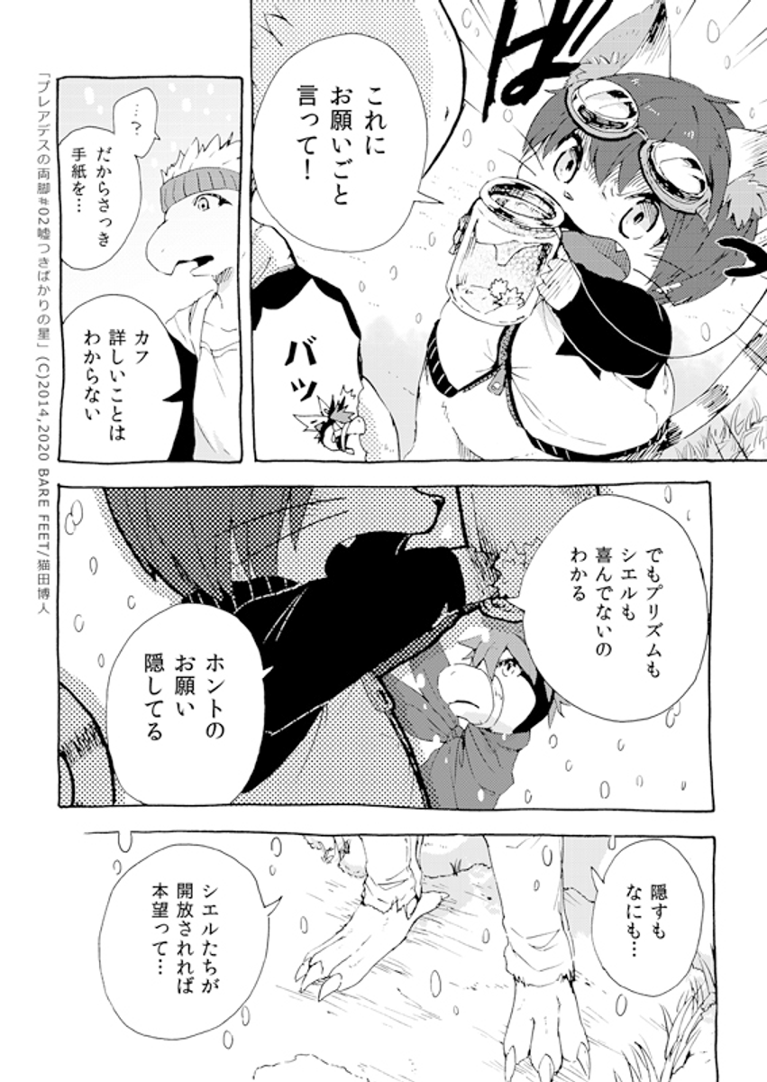 (8/11) 