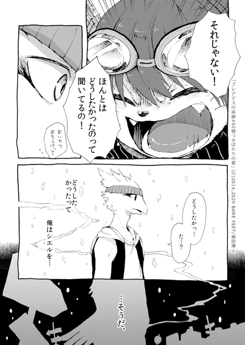 (9/11) 