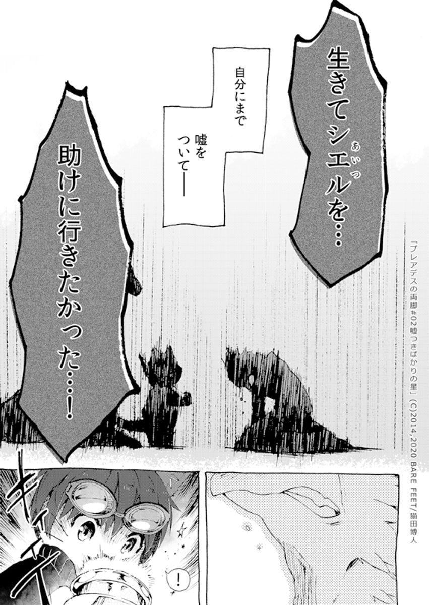 (9/11) 