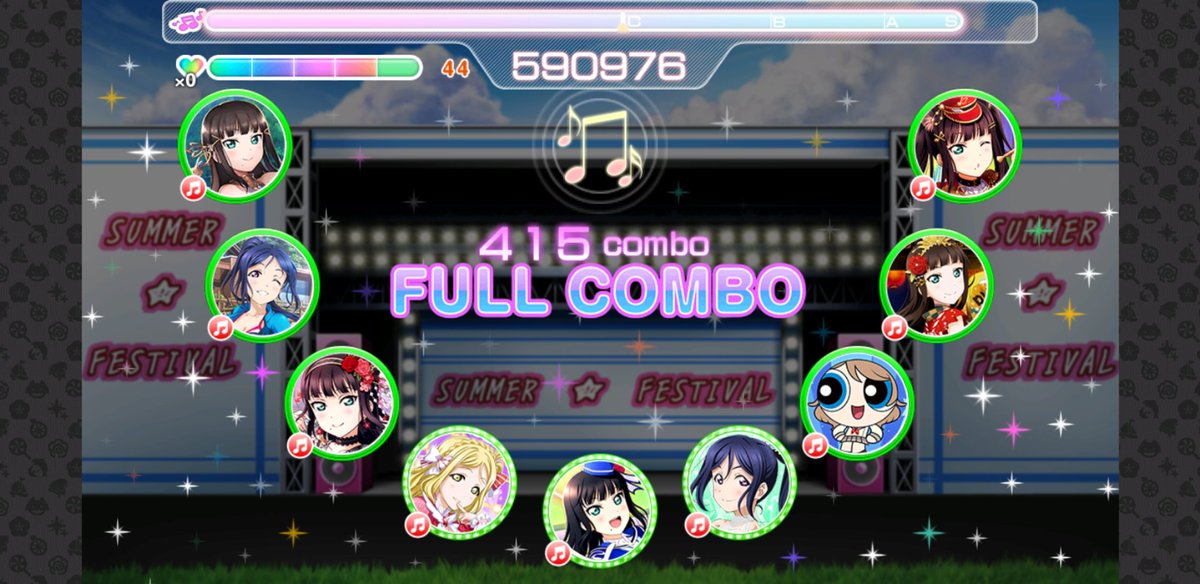 夜空はなんでも知ってるの