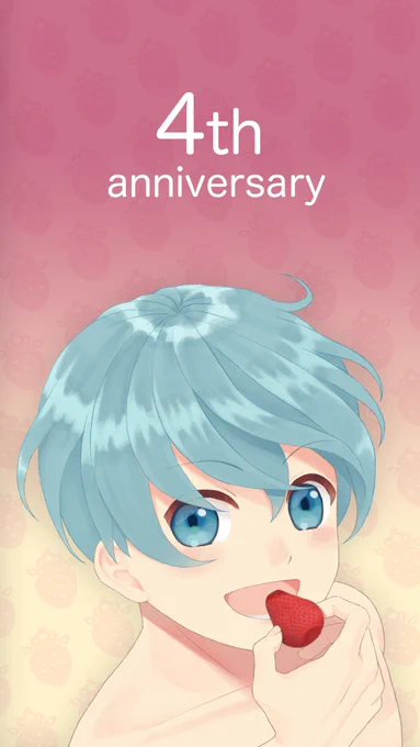 子供組! 